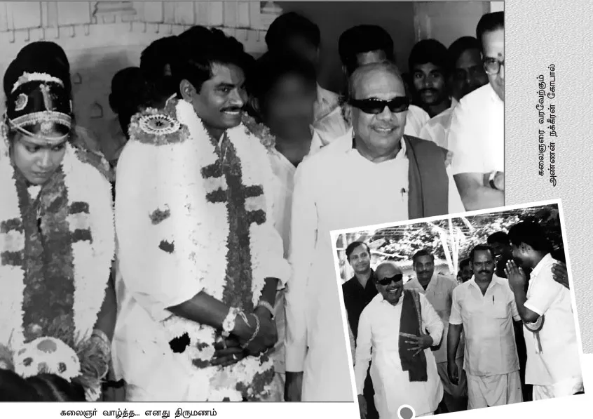 kalaingar