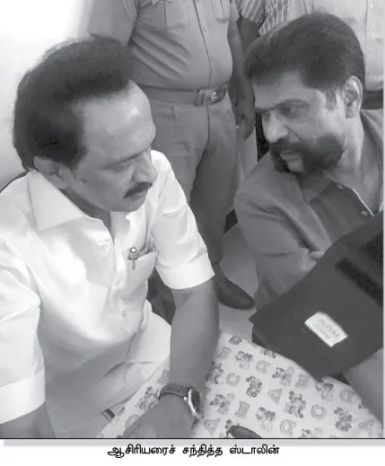 stalin