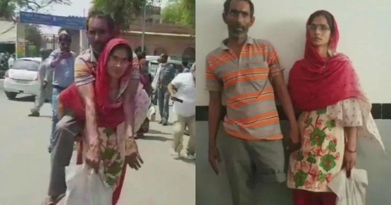 The wife who carried her husband on her back
