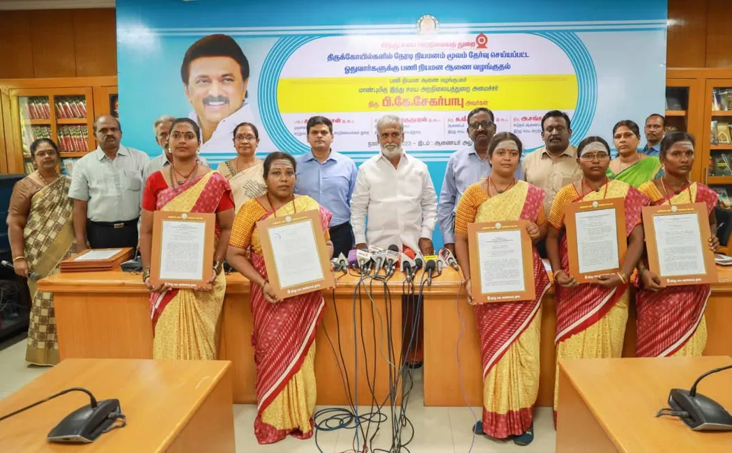 Another milestone in Tamil's journey towards equality Chief Minister M.K.Stalin