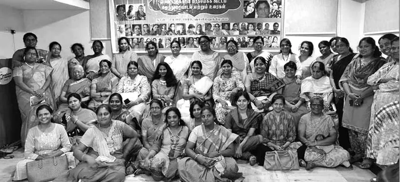 womens