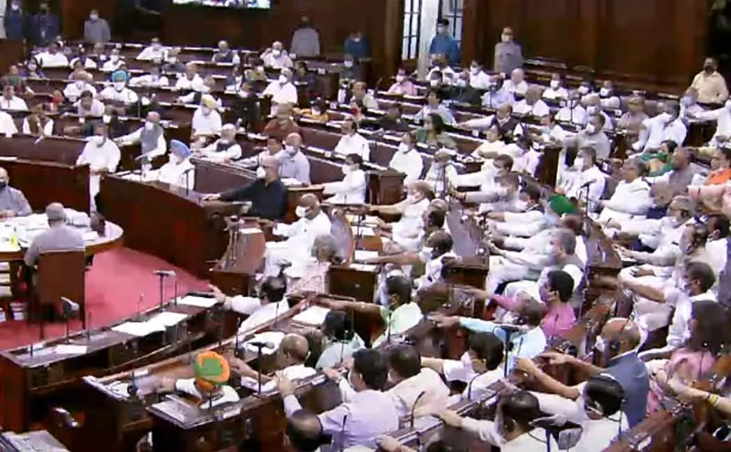 rajya sabha 
