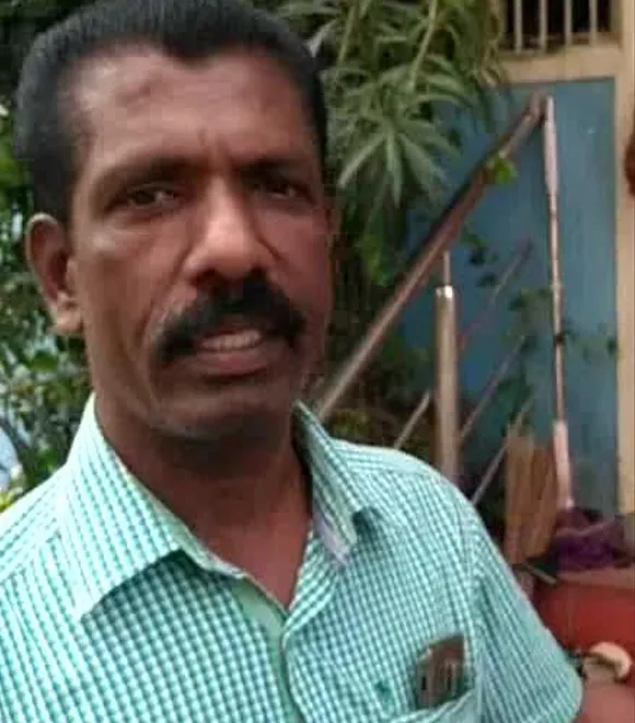 police si