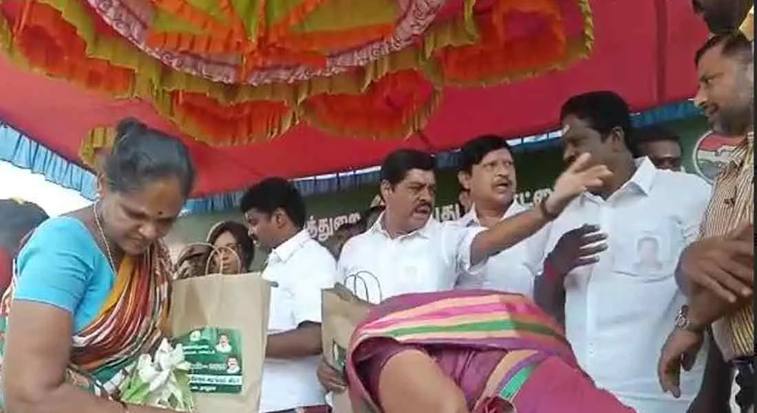 admk 