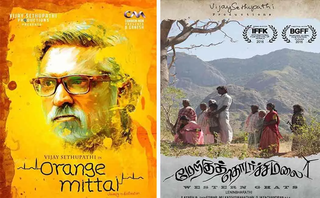 Why Vijay Sethupathi faces so many criticisms