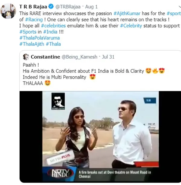 ajith