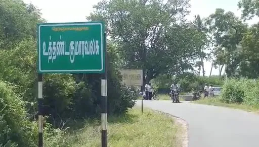 Dindigul