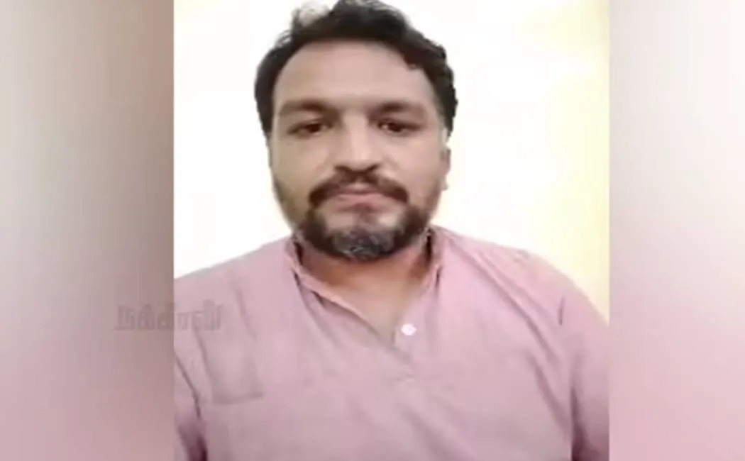 ரக