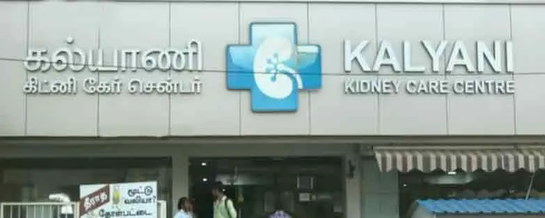 Three crores for Kidney... Cash fraud through fake facebook.. Nigeria youth arrested