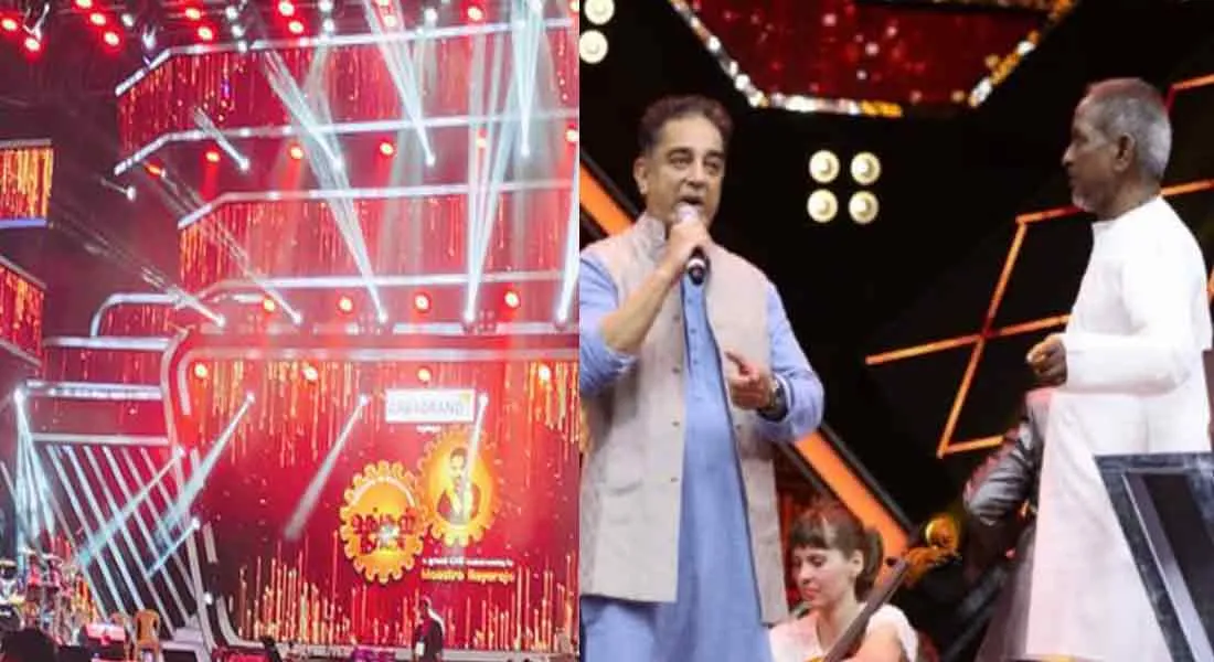 ilayaraja share in kamal 60 