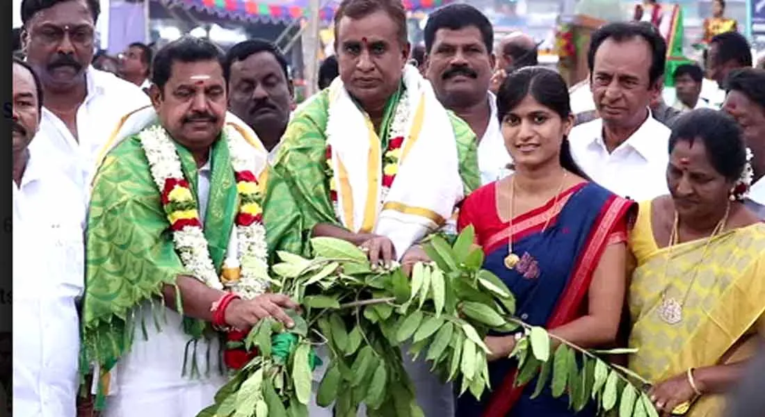 edappadi 