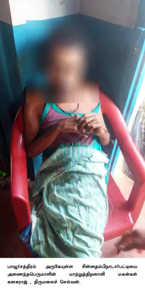 incident in thenkasi 