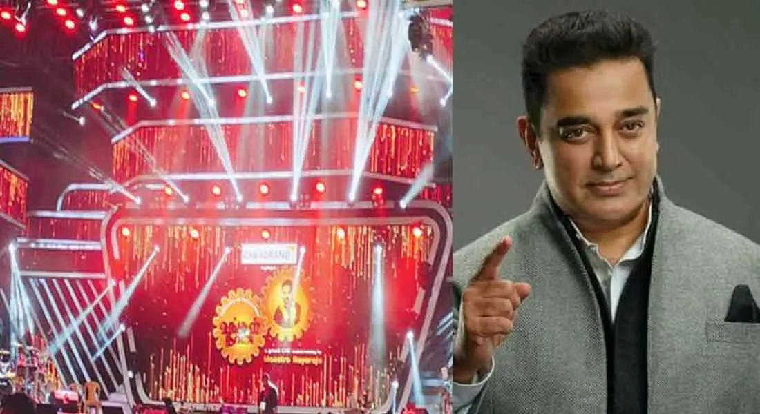  who the 60 people Kamal Haasan said at the 'Kamal 60' show?