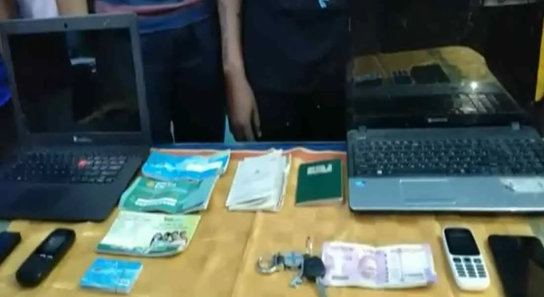 Three crores for Kidney... Cash fraud through fake facebook.. Nigeria youth arrested