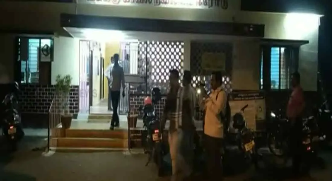Three crores for Kidney... Cash fraud through fake facebook.. Nigeria youth arrested
