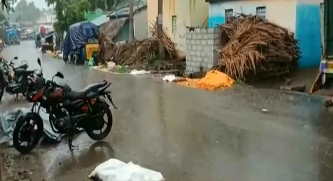 rain