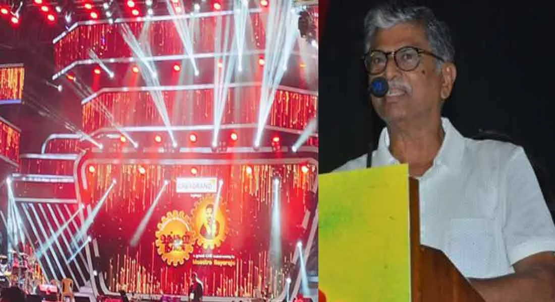  'Kamal' 60s SAC Speaking Politics ... Shocked Fans!