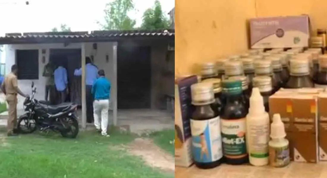  Fake doctor arrested for treating Corona