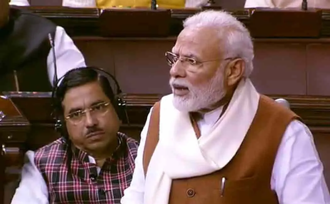 a word from PM’s speech in rajya sabha expunged
