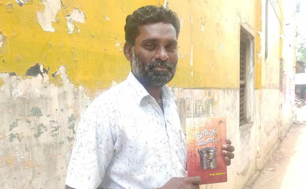 K/P Ranasingam 