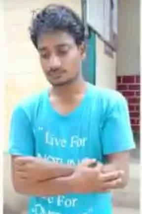 SEXUAL ABUSE 