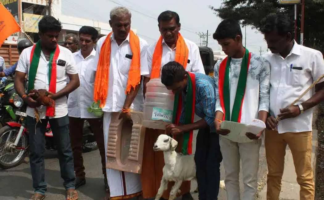 hindu organisation petition in erode collector office 