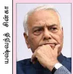 yaswanthsinha