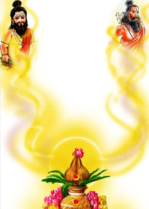 yathumagi