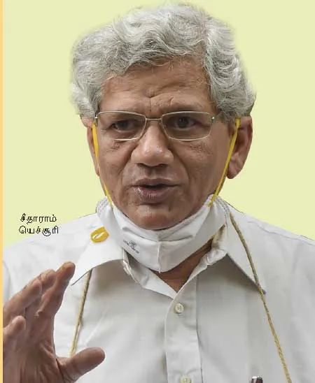 yechury