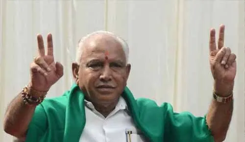 yeddyurappa