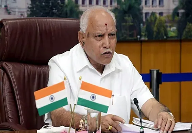karnataka chief minister pressmeet at delhi 