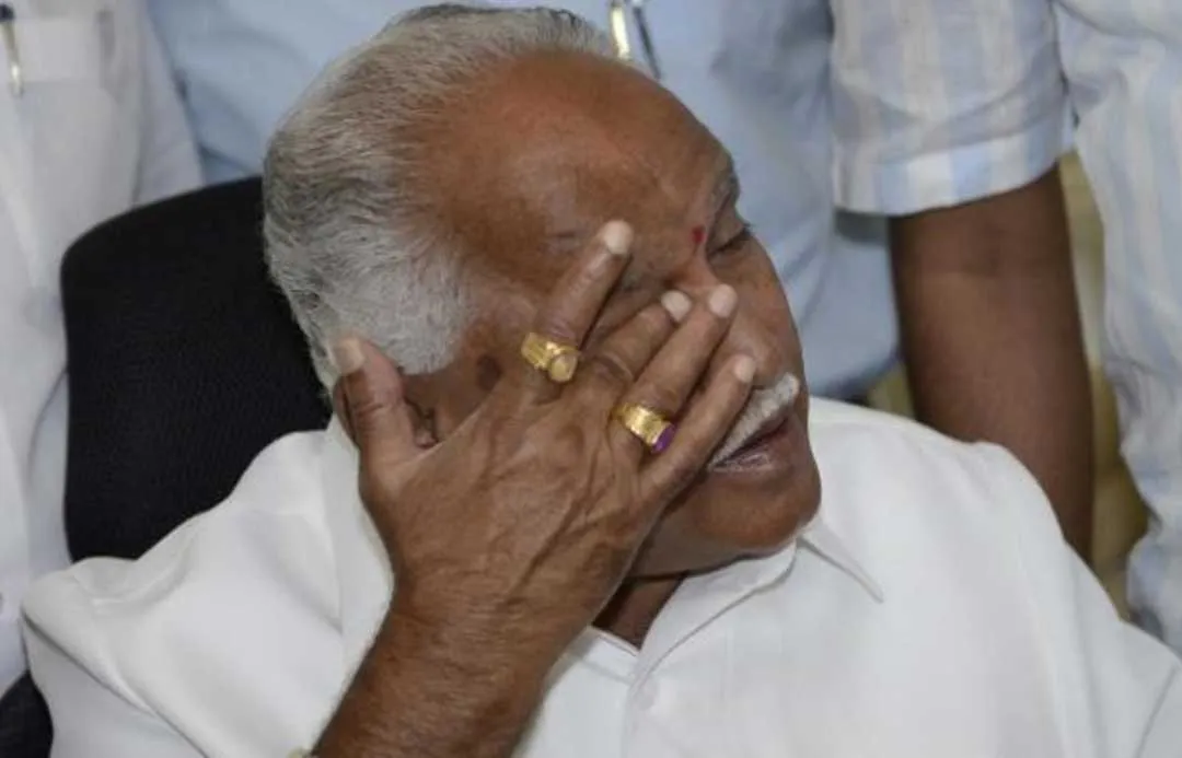 yediyurappa