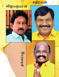 yellowshirt
