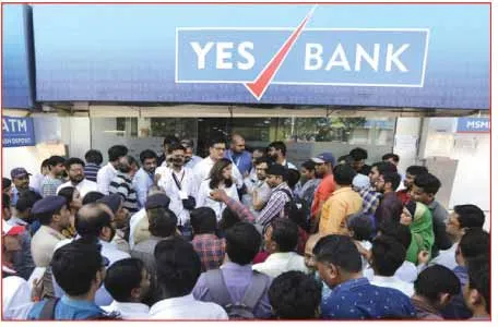 sbank