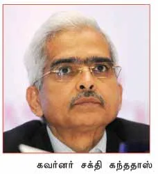 yesbank