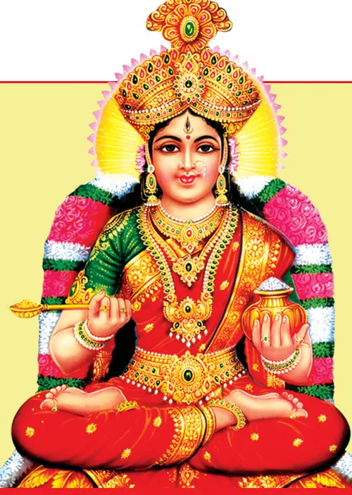 lakshmi