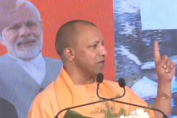 yogi adityanath talks about religion based reservation against for indian constitution