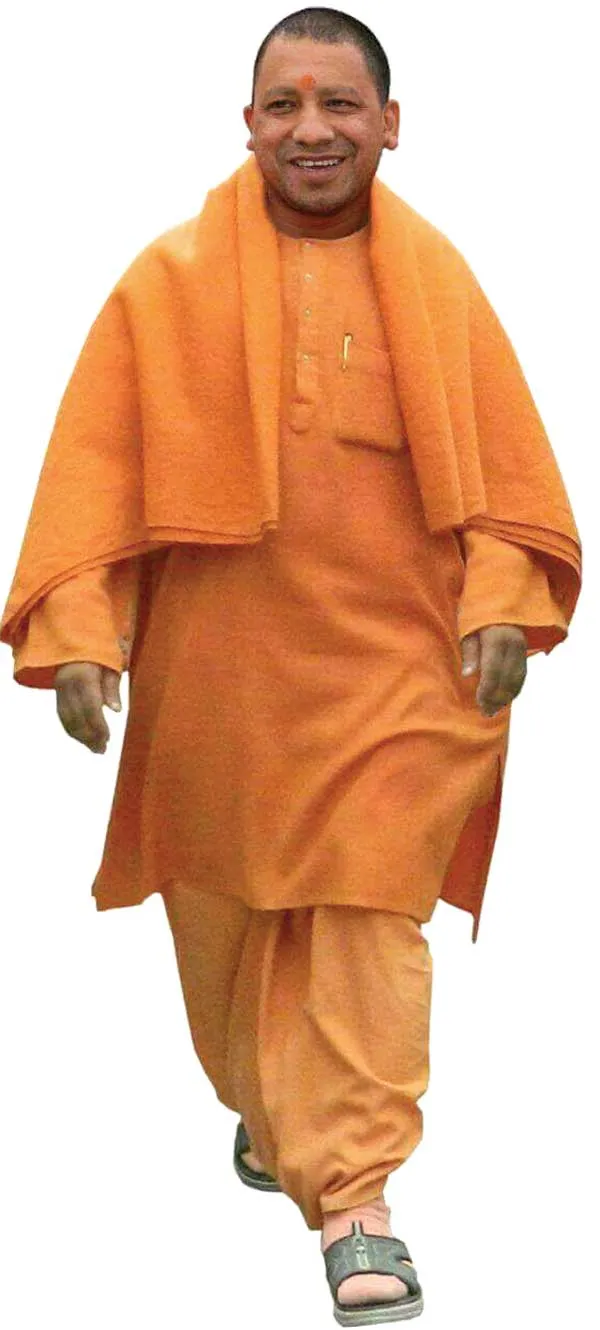 uu