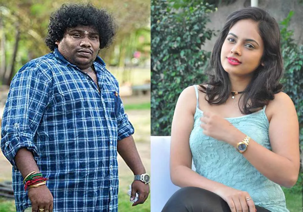 யோகிபாபு - நந்திதா ஸ்வேதா 