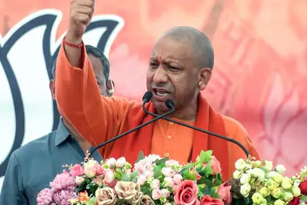 Yogi Adityanath talk about Bangladesh issue 