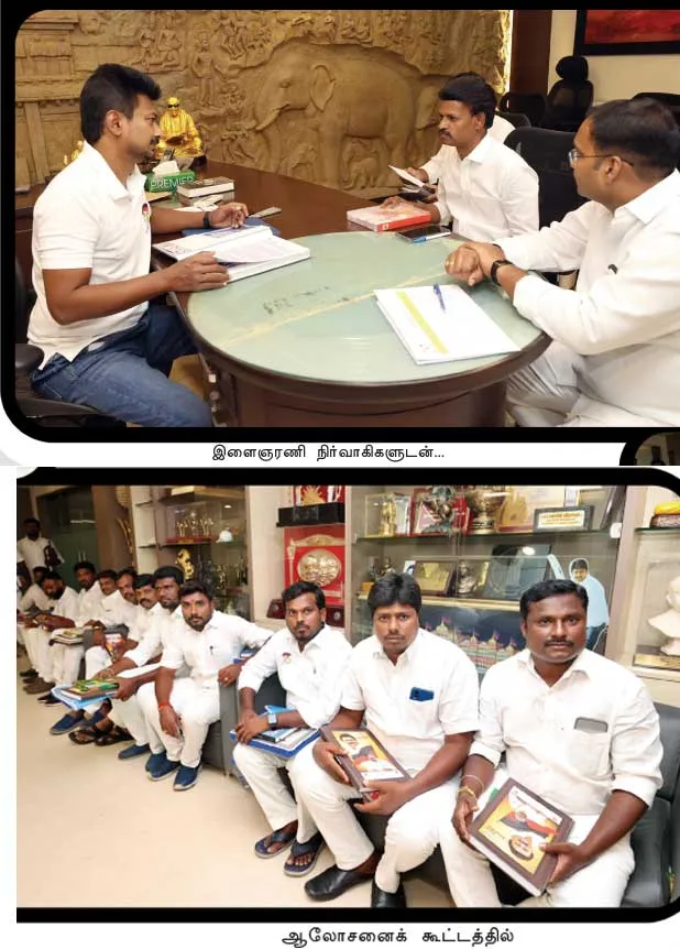 youth dmk 