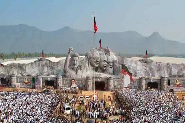 DMK youth team conference hall that set a world record