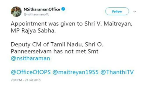 ops