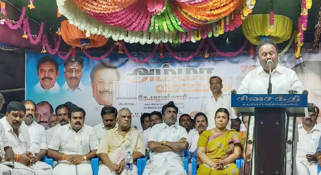 admk dindigul seenivasan speech 