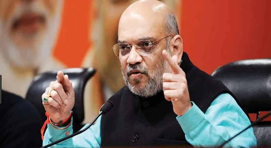  Amit Shah again- BJP leaders meeting