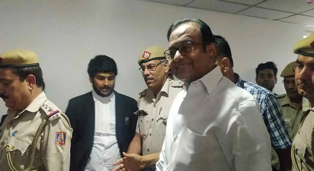  Investigate P Chidambaram in Jail