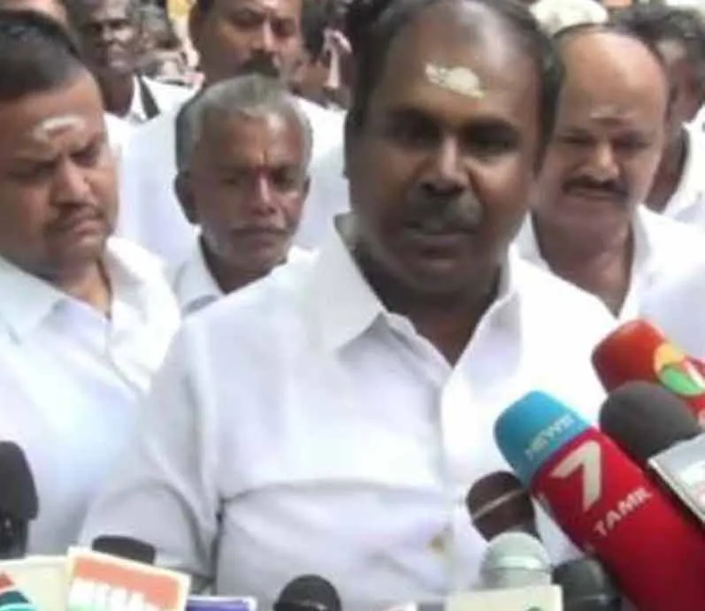 admk 