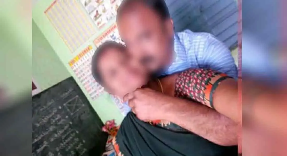 Inappropriate relationship in the classroom of a government school… Teachers suspended!