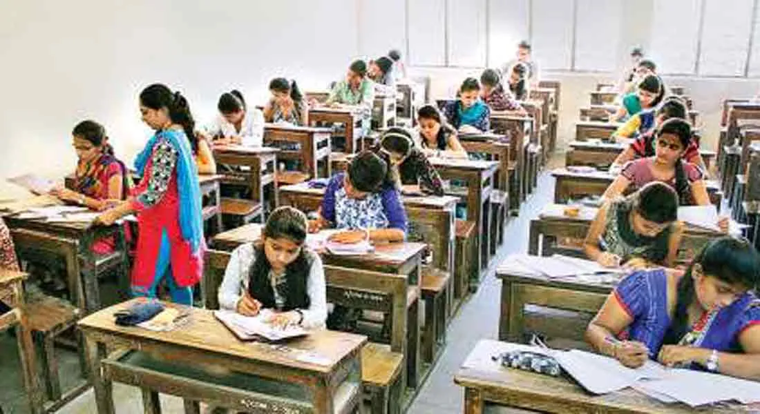 teacher Qualification Examination ... First Sheet Results Published!