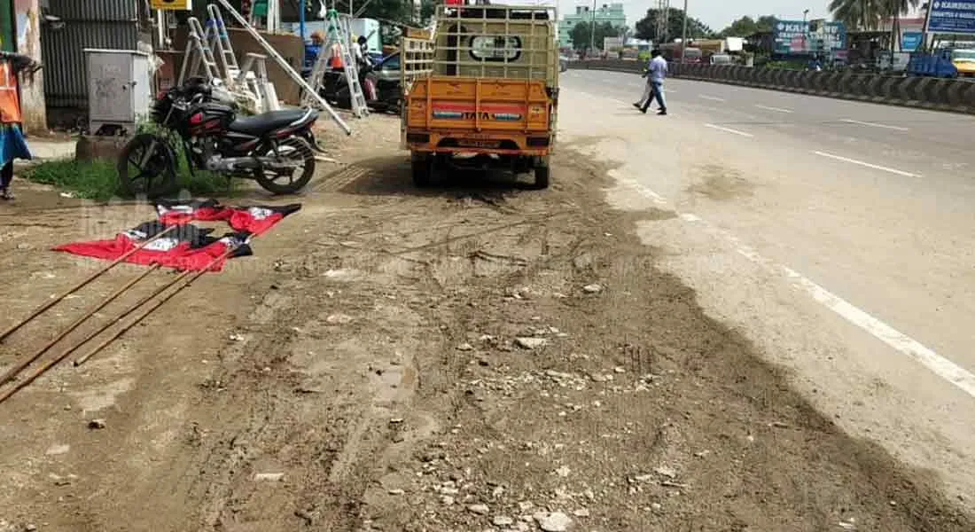 incident inkovai...